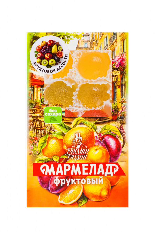  Мармелад Премиум Десерт ФРУКТОВЫЙ (ананас, яблоко, гранат) 200г    в Белогорске