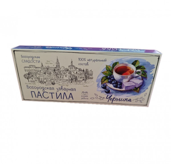 №1 Пастила заварная "Черника", 250г в Белогорске