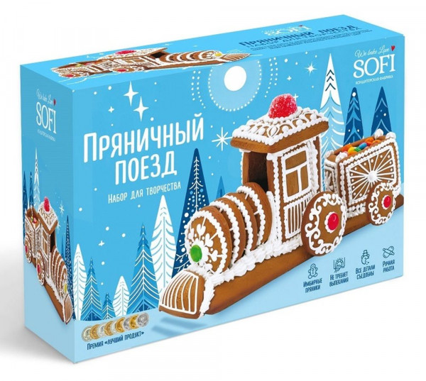 №1 Набор для творчества "Пряничный поезд", 750г  в Белогорске